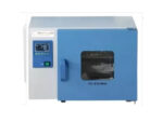 Incubator Benchtop - TIC- BT2-HBE